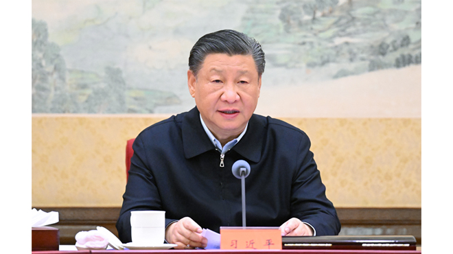 中共中央政治局召開會議 分析研究當前經濟形勢和經濟工作 中共中央總書記習近平主持會議